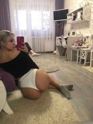 Любовь