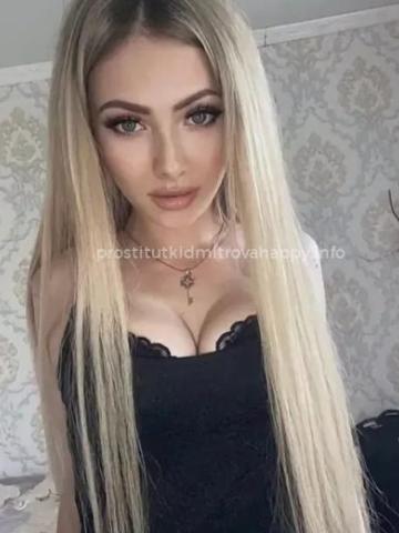 Индивидуалка Нила Фотография 3