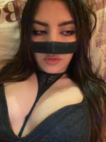 Ульяна